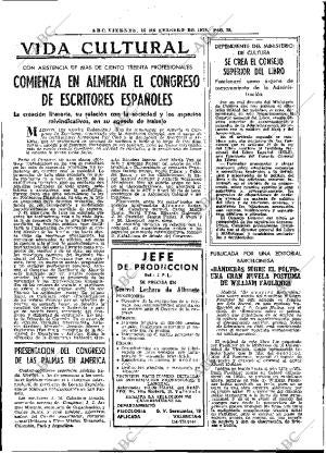 ABC MADRID 16-02-1979 página 36
