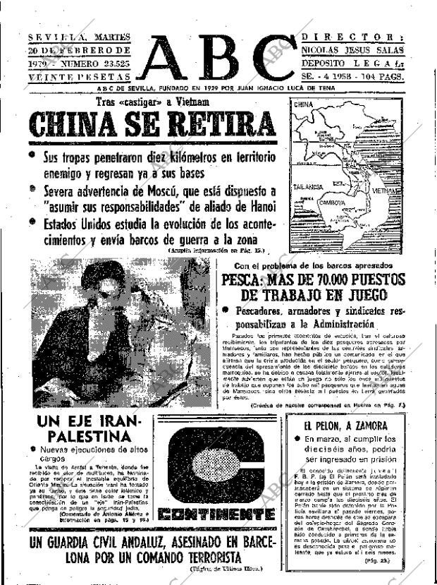 ABC SEVILLA 20-02-1979 página 17