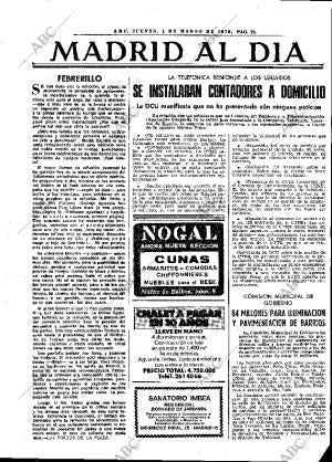 ABC MADRID 01-03-1979 página 27