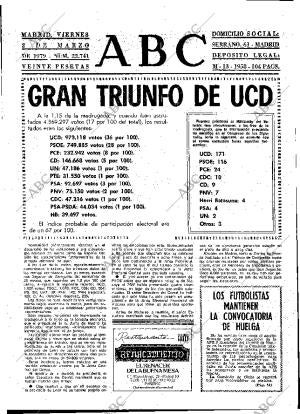 ABC MADRID 02-03-1979 página 13