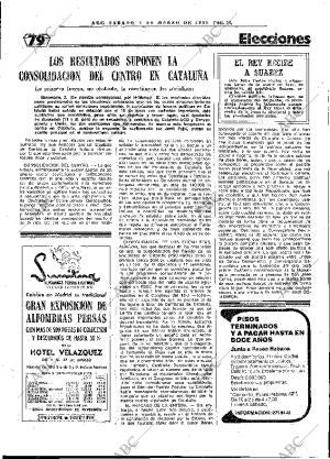 ABC MADRID 03-03-1979 página 25