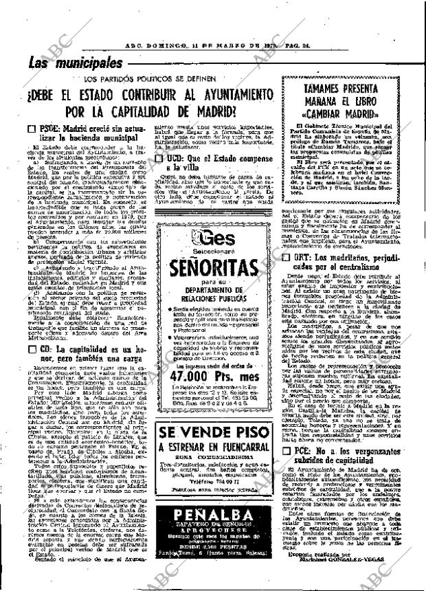ABC MADRID 11-03-1979 página 40