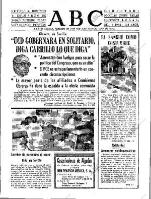 ABC SEVILLA 11-03-1979 página 17
