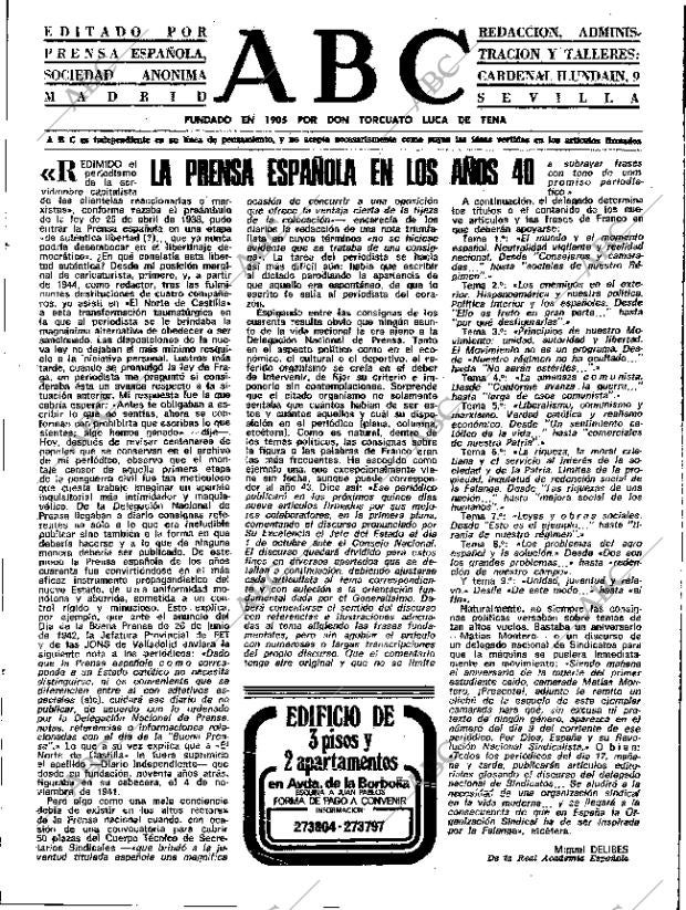 ABC SEVILLA 11-03-1979 página 3