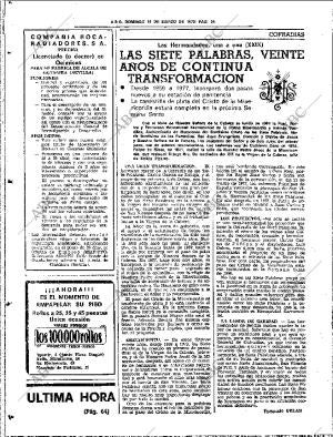 ABC SEVILLA 11-03-1979 página 50