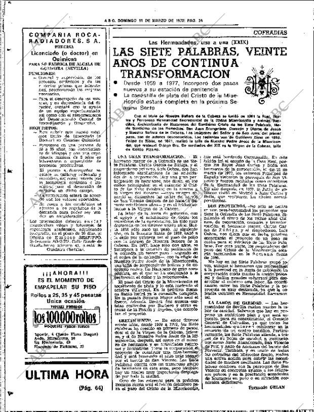ABC SEVILLA 11-03-1979 página 50