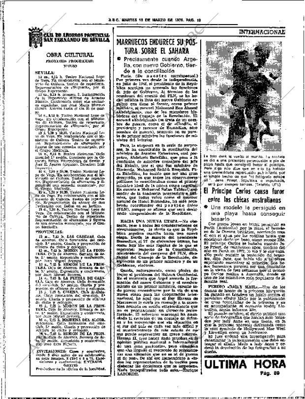 ABC SEVILLA 13-03-1979 página 34