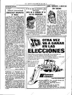 ABC SEVILLA 13-03-1979 página 35