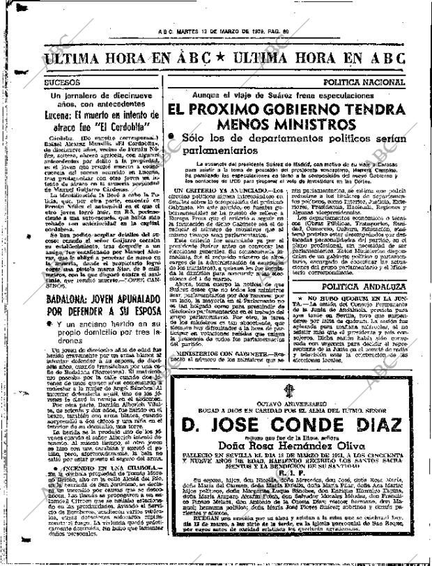 ABC SEVILLA 13-03-1979 página 96