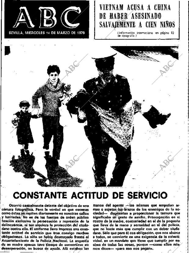 ABC SEVILLA 14-03-1979 página 1