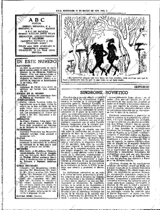 ABC SEVILLA 14-03-1979 página 12