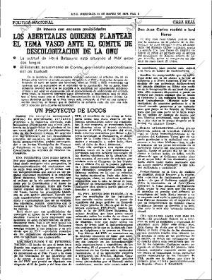 ABC SEVILLA 14-03-1979 página 13