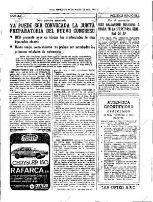 ABC SEVILLA 14-03-1979 página 15