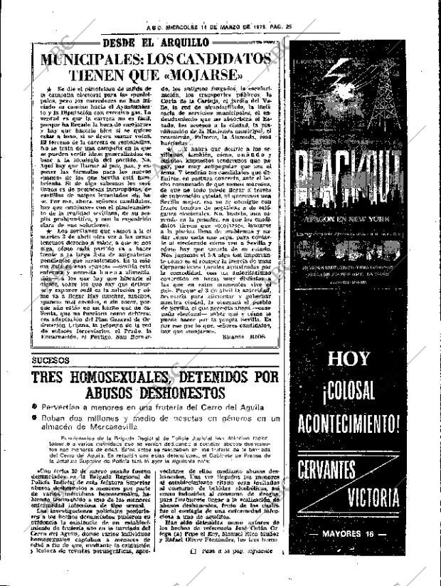 ABC SEVILLA 14-03-1979 página 35