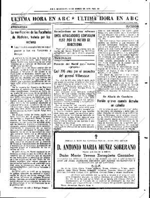ABC SEVILLA 14-03-1979 página 65