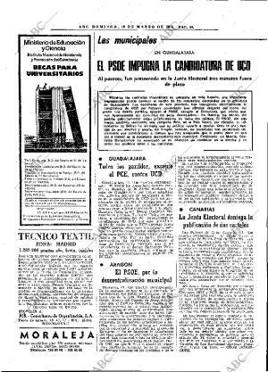 ABC MADRID 18-03-1979 página 32