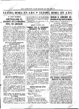 ABC MADRID 18-03-1979 página 96