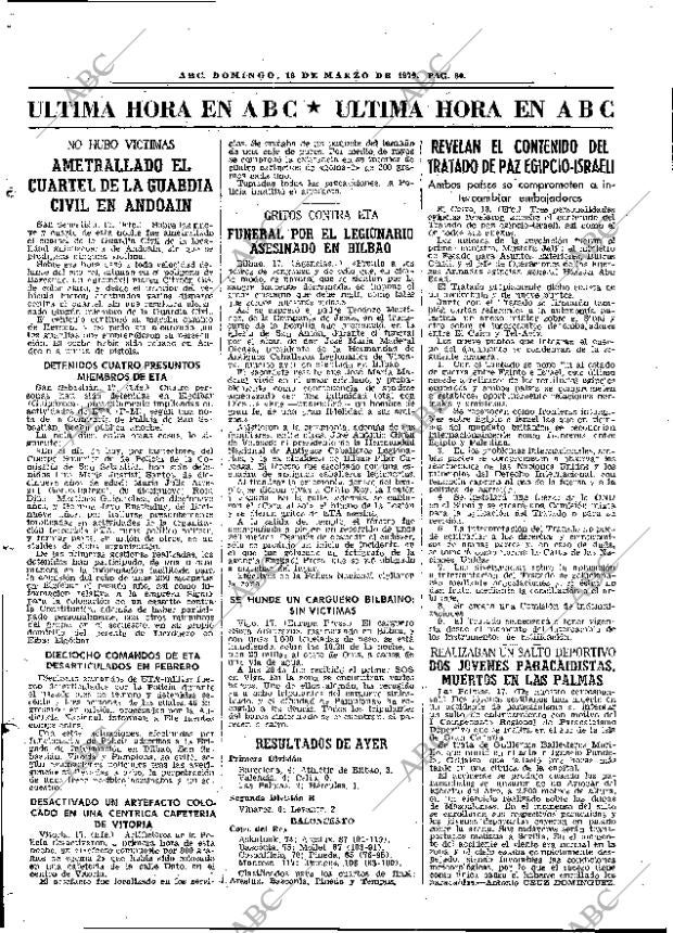 ABC MADRID 18-03-1979 página 96