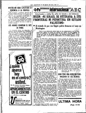 ABC SEVILLA 21-03-1979 página 20