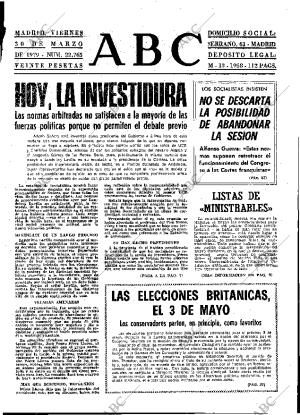 ABC MADRID 30-03-1979 página 13