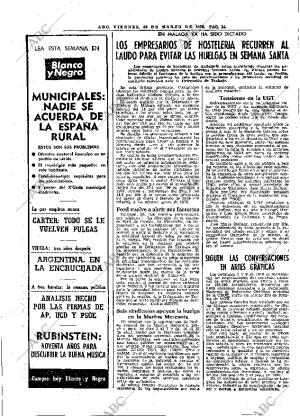 ABC MADRID 30-03-1979 página 26