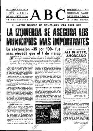 ABC MADRID 04-04-1979 página 13