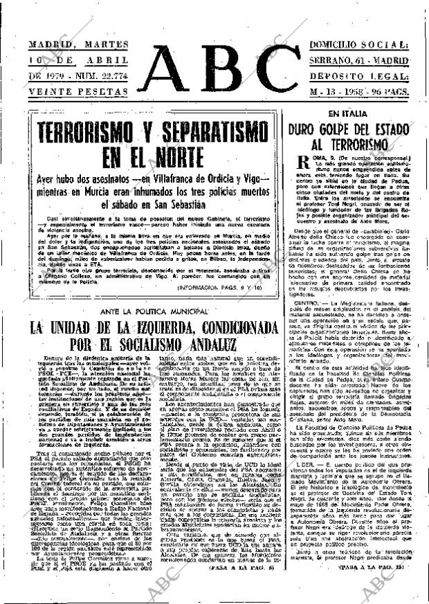 ABC MADRID 10-04-1979 página 13
