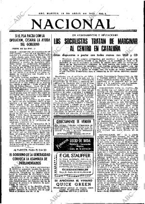 ABC MADRID 10-04-1979 página 17