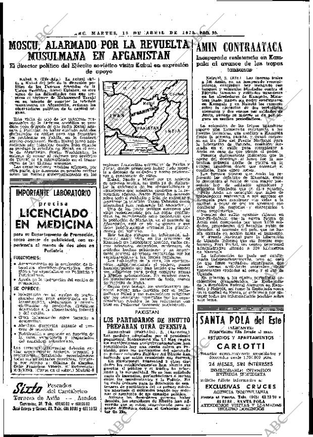 ABC MADRID 10-04-1979 página 32