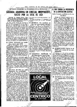 ABC MADRID 12-04-1979 página 13