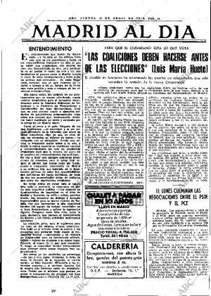 ABC MADRID 12-04-1979 página 27