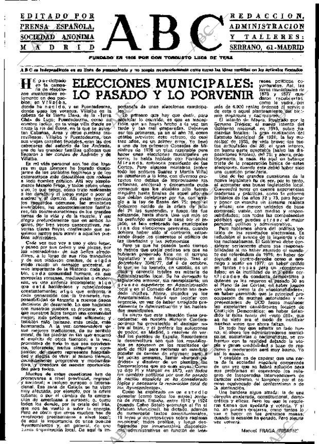 ABC MADRID 12-04-1979 página 3