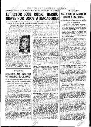 ABC MADRID 12-04-1979 página 44