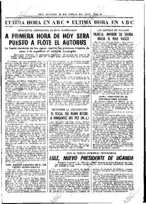 ABC MADRID 12-04-1979 página 64