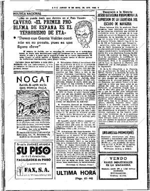 ABC SEVILLA 12-04-1979 página 14