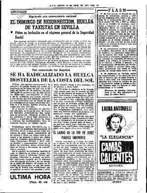 ABC SEVILLA 12-04-1979 página 19