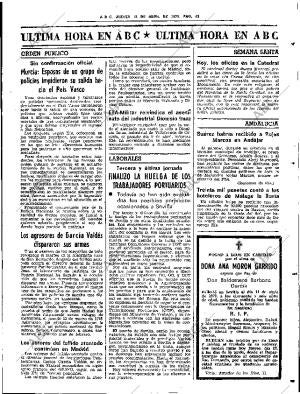 ABC SEVILLA 12-04-1979 página 49