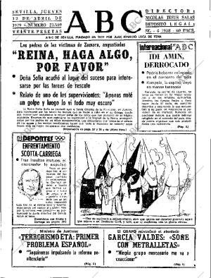 ABC SEVILLA 12-04-1979 página 9