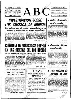 ABC MADRID 13-04-1979 página 9