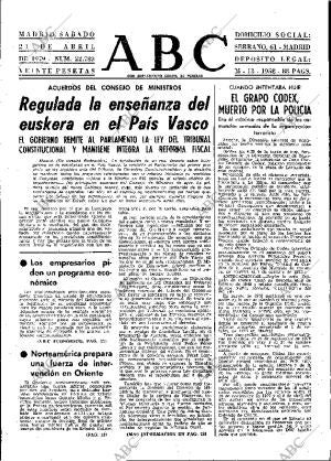ABC MADRID 21-04-1979 página 13