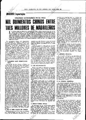 ABC MADRID 21-04-1979 página 32
