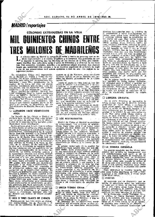 ABC MADRID 21-04-1979 página 32
