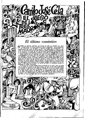 ABC MADRID 22-04-1979 página 17