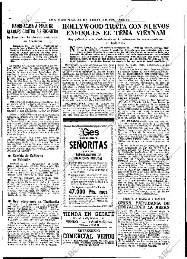 ABC MADRID 22-04-1979 página 34