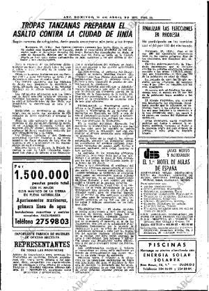 ABC MADRID 22-04-1979 página 35