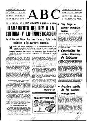 ABC MADRID 24-04-1979 página 21