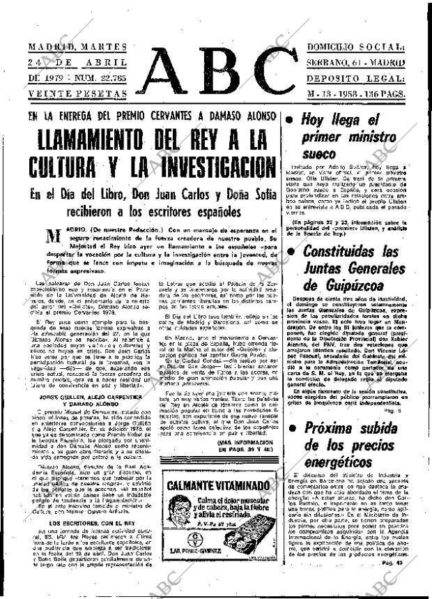 ABC MADRID 24-04-1979 página 21