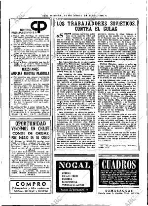 ABC MADRID 24-04-1979 página 24