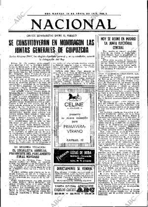 ABC MADRID 24-04-1979 página 25