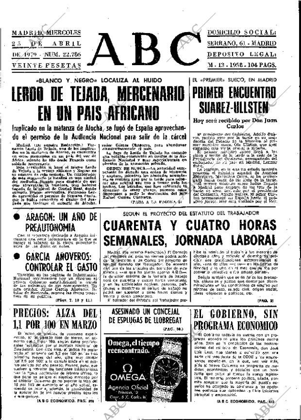 ABC MADRID 25-04-1979 página 13